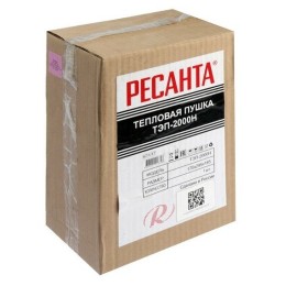 Тепловые пушки Ресанта ТЭП-2000Н 67/1/17 Тепловая электрическая пушка { 2000/1000 Вт, 220/230 В, 3.2 кг }